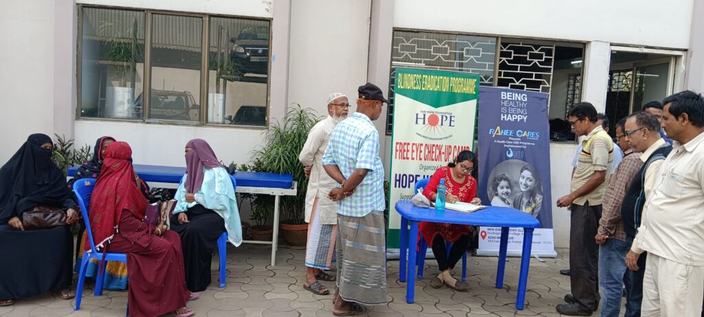 DITO Eye Check-up Camp